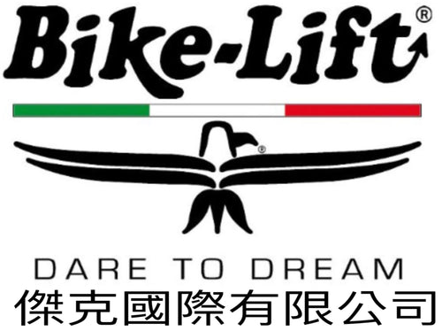 Bike-Lift 義大利 世界頂級工具 工具職人